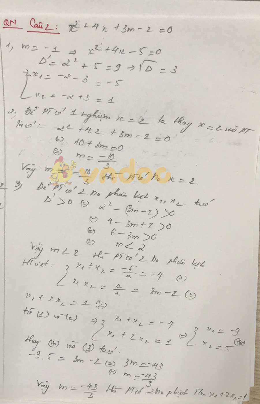 Đáp án đề thi tuyển sinh lớp 10 môn Toán tỉnh Quảng Ninh năm 2020