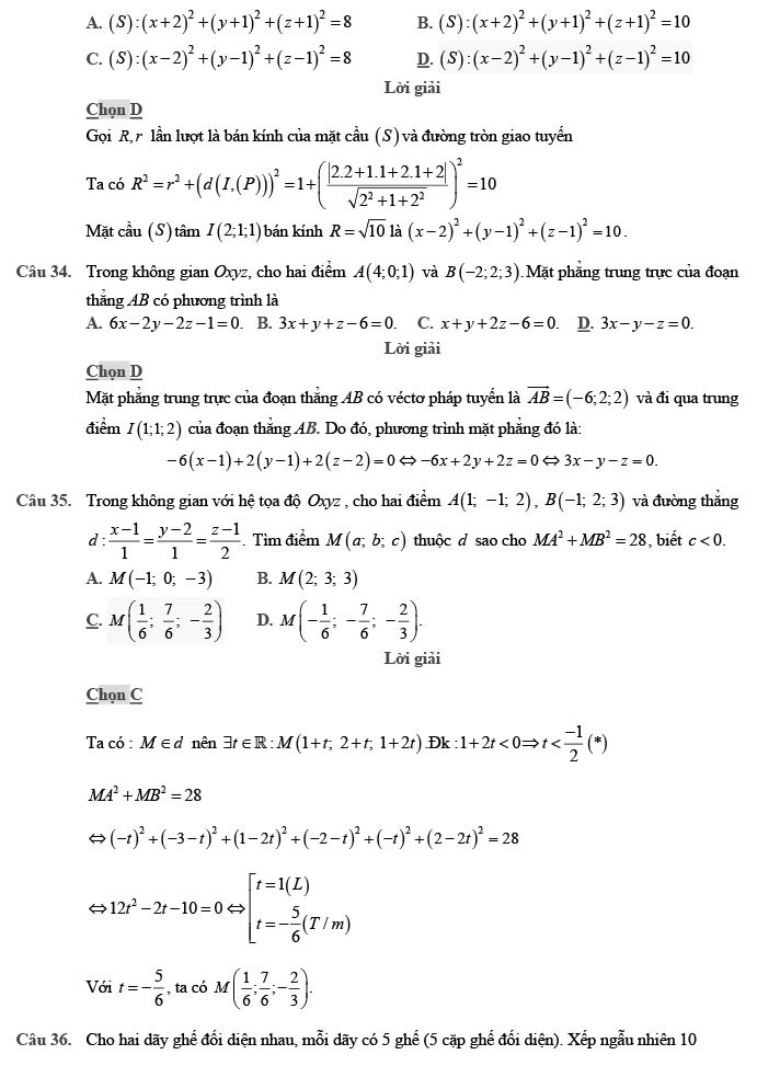 Đề minh họa môn Toán năm 2020