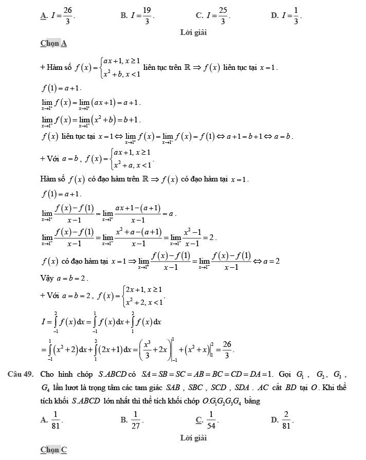 Đề minh họa môn Toán năm 2020