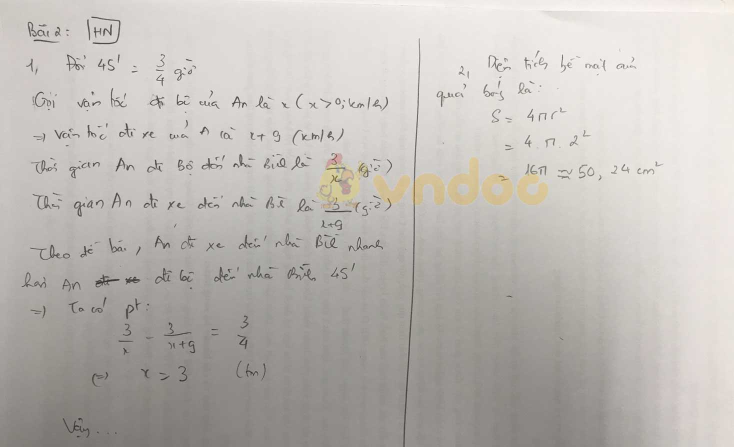 Đáp án đề thi tuyển sinh lớp 10 môn Toán Hà Nội năm 2020