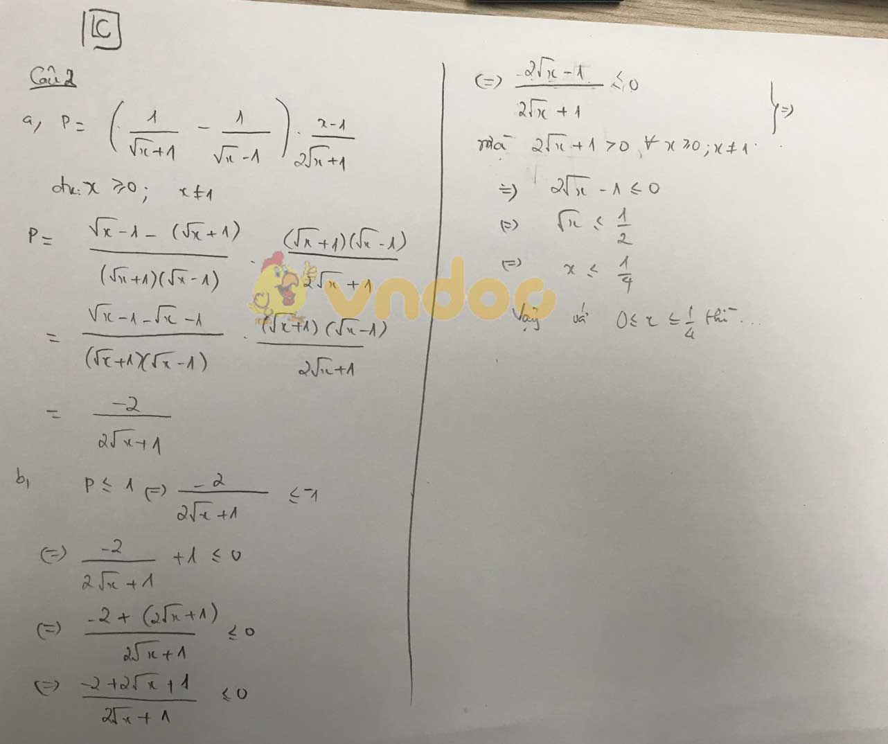 Đáp án đề thi tuyển sinh lớp 10 môn Toán tỉnh Lào Cai năm 2020