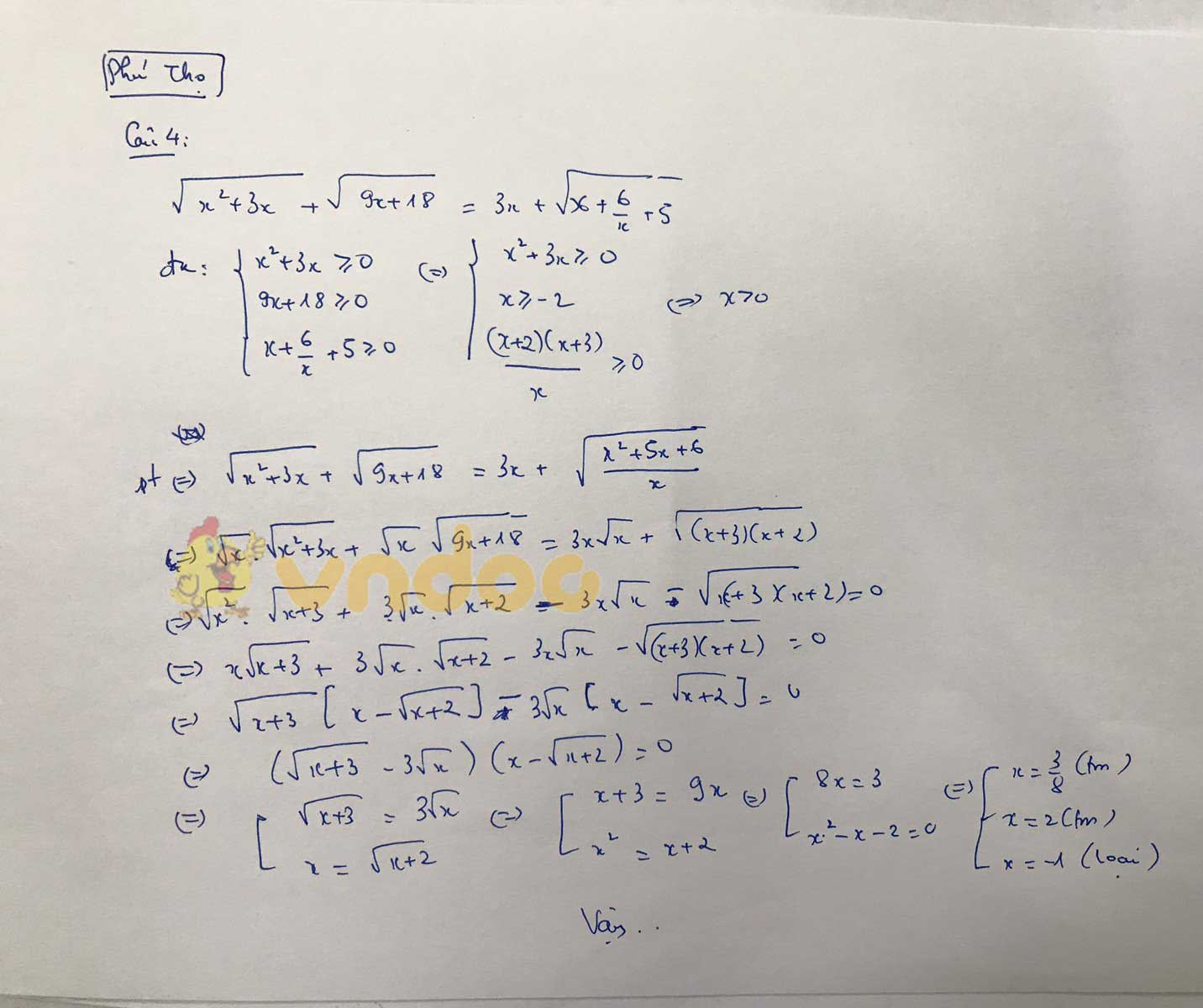 Đáp án đề thi tuyển sinh lớp 10 môn Toán tỉnh Phú Thọ năm 2020
