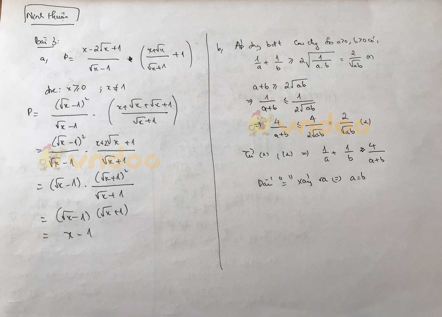 Đáp án đề thi tuyển sinh lớp 10 môn Toán tỉnh Ninh Thuận năm 2020