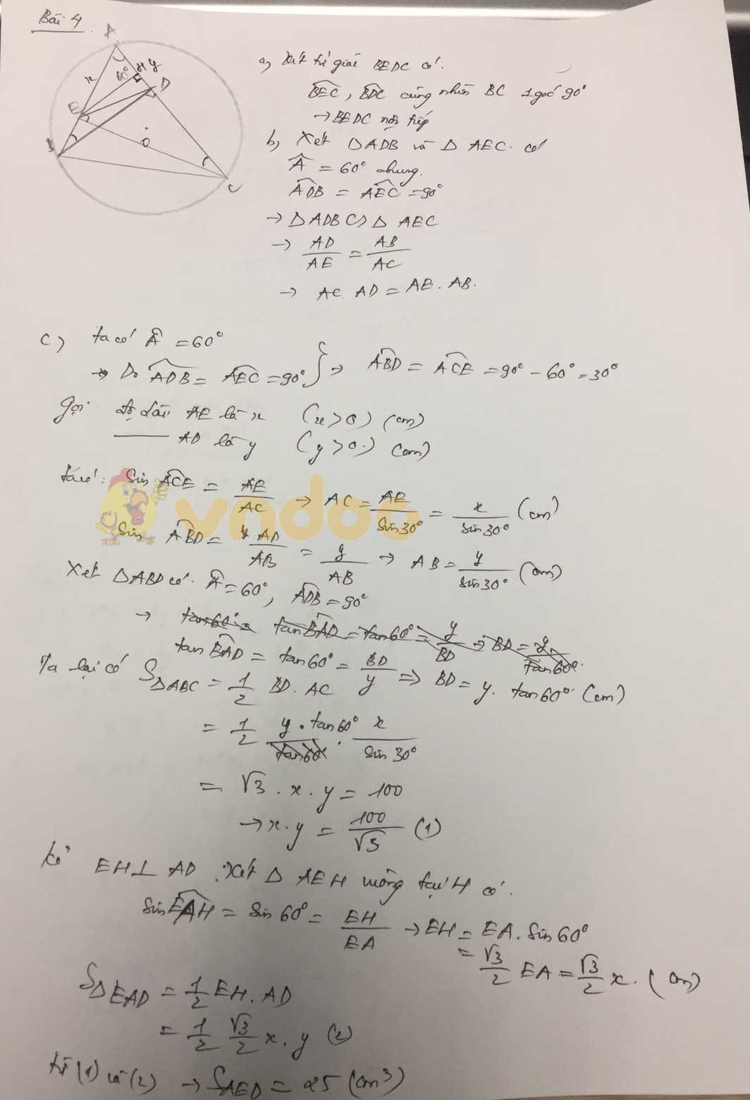 Đáp án đề thi tuyển sinh lớp 10 môn Toán tỉnh Kiên Giang năm 2020