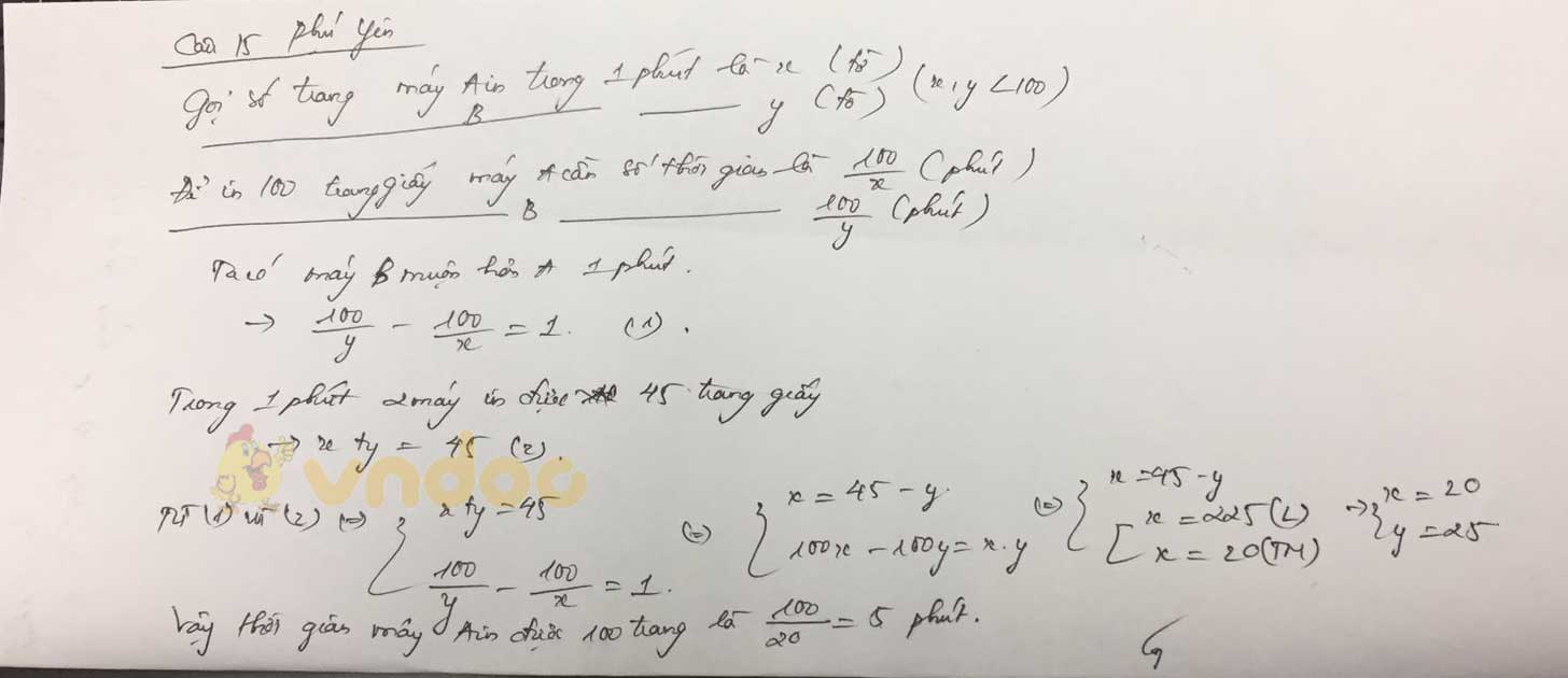 Đáp án đề thi tuyển sinh lớp 10 môn Toán tỉnh Phú Yên năm 2020