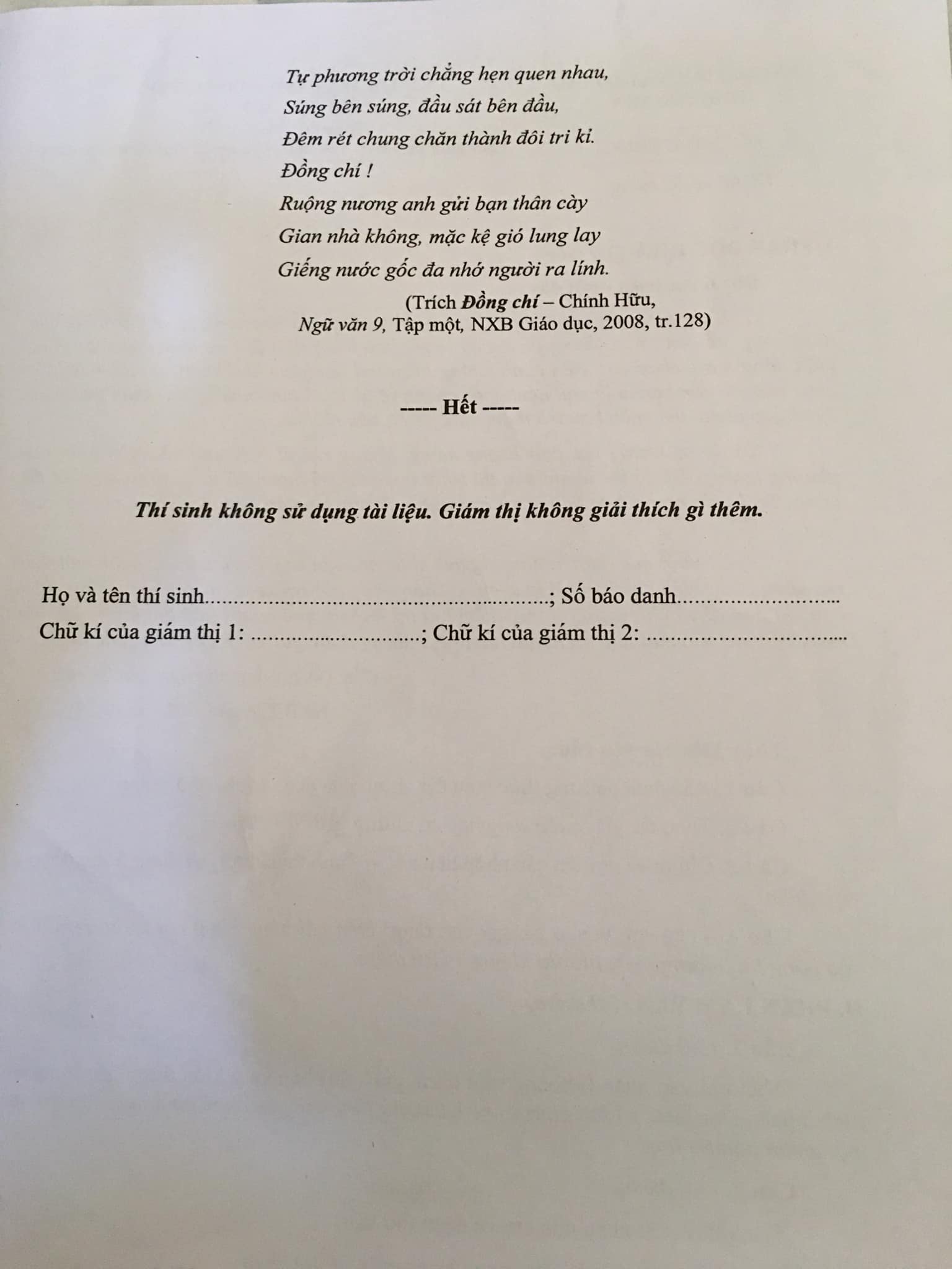Đề thi vào lớp 10 môn Văn Phú Yên năm 2020