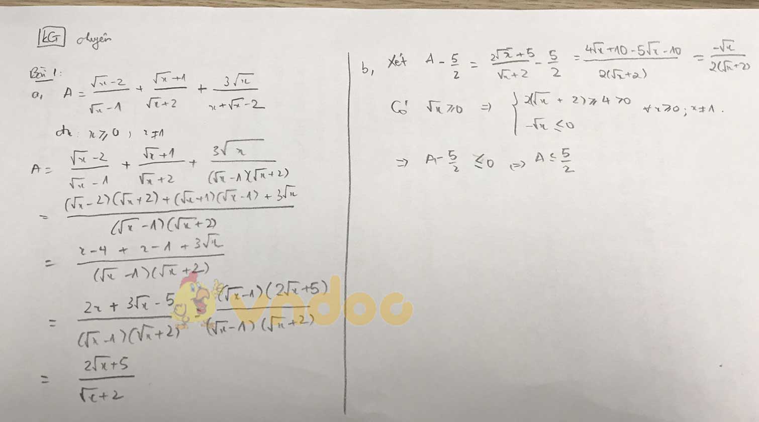 Đáp án đề thi tuyển sinh lớp 10 môn Toán chuyên năm 2020 tỉnh Kiên Giang