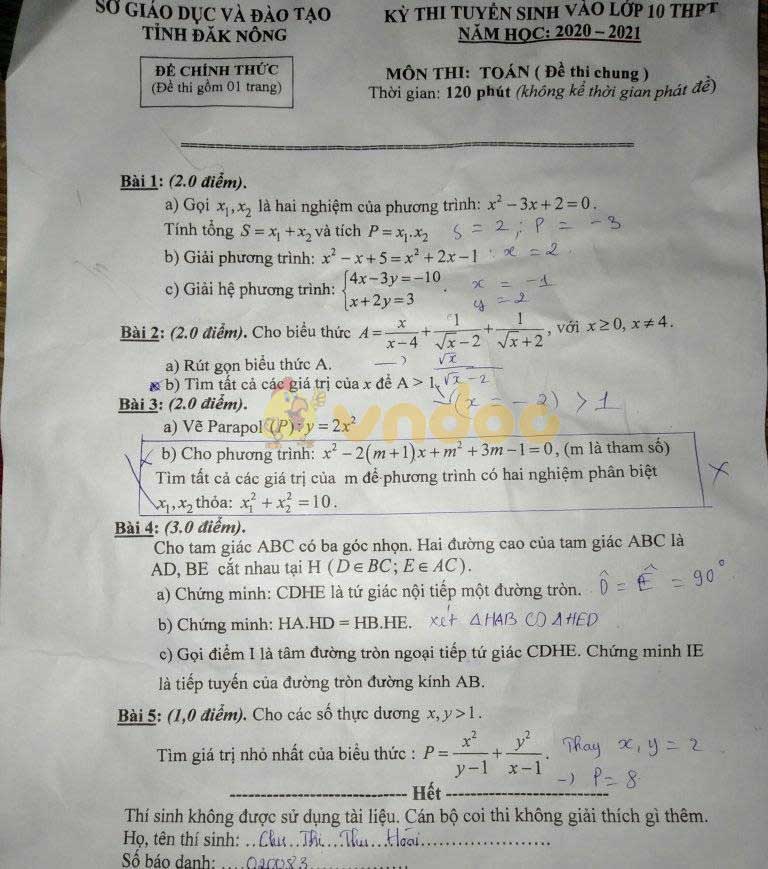 Đáp án đề thi tuyển sinh lớp 10 môn Toán tỉnh Đắk Nông năm 2020