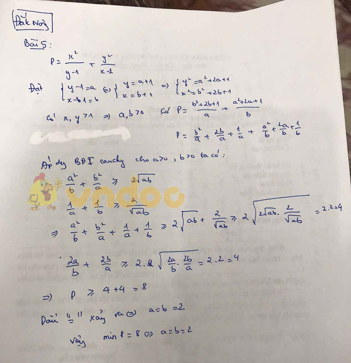 Đáp án đề thi tuyển sinh lớp 10 môn Toán tỉnh Đắk Nông năm 2020