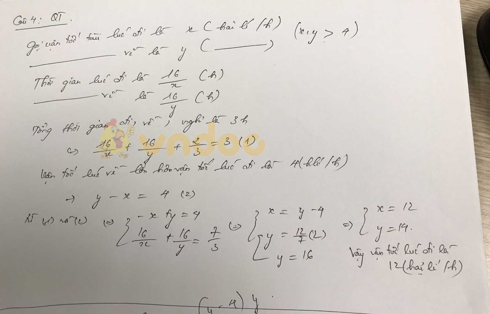 Đáp án đề thi tuyển sinh lớp 10 môn Toán tỉnh Quảng Trị năm 2020