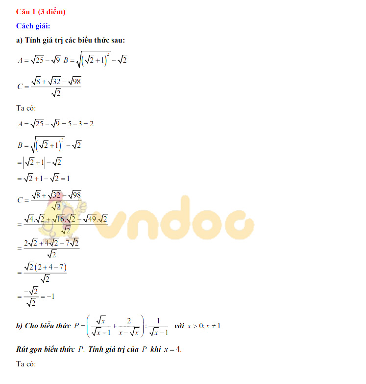 Đáp án đề thi tuyển sinh lớp 10 môn Toán tỉnh Lạng Sơn năm 2020