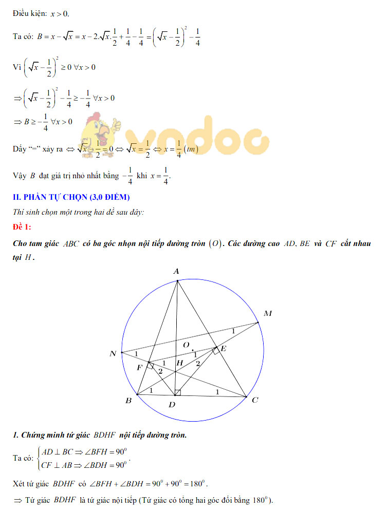Đáp án đề thi tuyển sinh lớp 10 môn Toán tỉnh Trà Vinh năm 2020