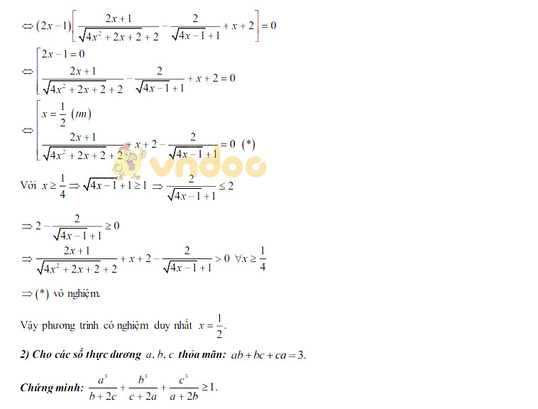 Đáp án đề thi tuyển sinh lớp 10 môn Toán tỉnh Nam Định năm 2020
