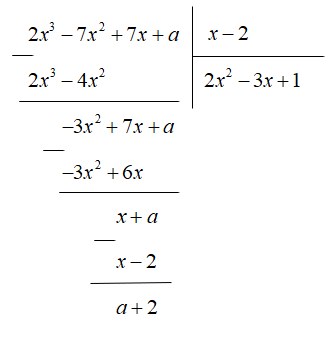 Toán 8 Bài 12: Chia đa thức một biến đã sắp xếp