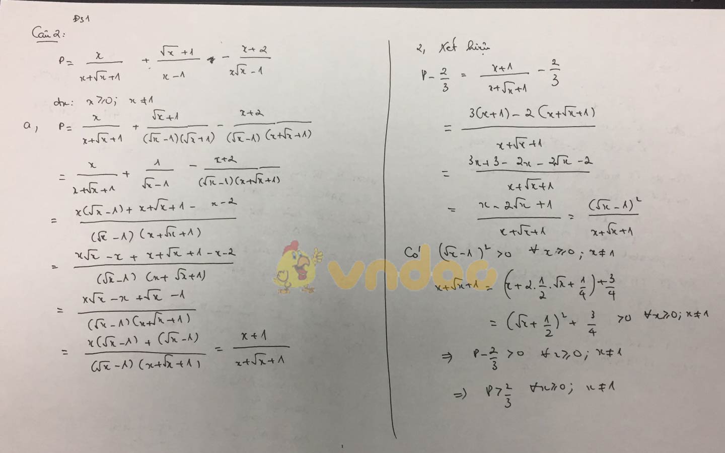 Đề thi tuyển sinh lớp 10 môn Toán chung Chuyên Lê Hồng Phong năm 2020