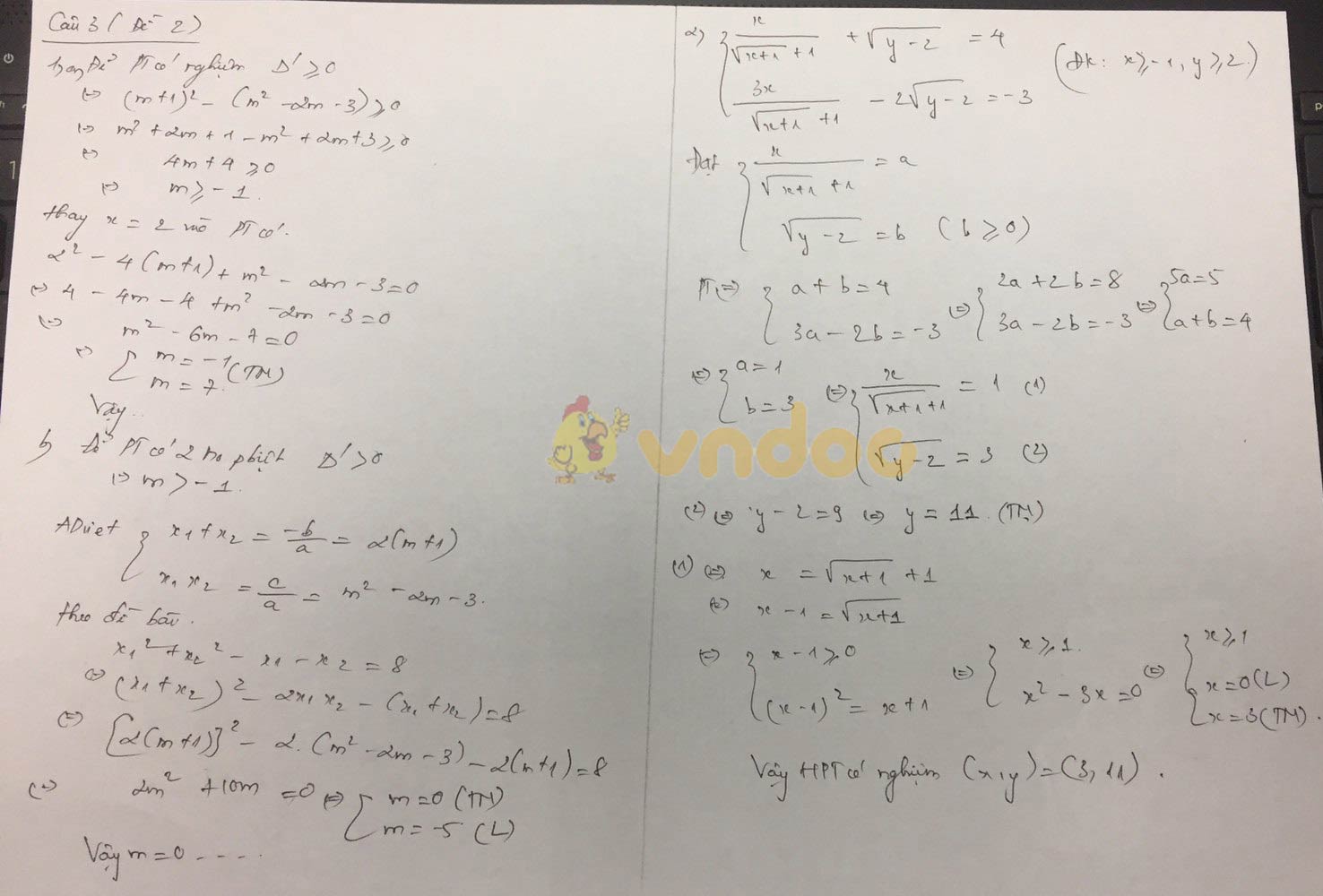 Đề thi tuyển sinh lớp 10 môn Toán chung Chuyên Lê Hồng Phong năm 2020