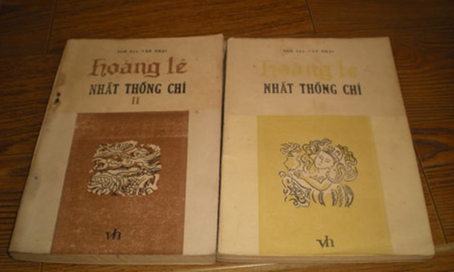 Ngô gia văn phái 
