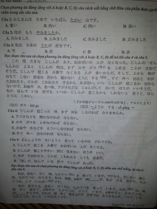 Đáp án Đề thi THPT Quốc Gia 2020 môn tiếng Nhật