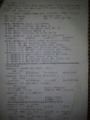 Đáp án Đề thi THPT Quốc Gia 2020 môn tiếng Nhật