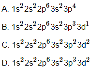 Trắc nghiệm Hóa 10 Bài 30: Lưu huỳnh