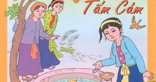 Mở bài truyện Tấm Cám