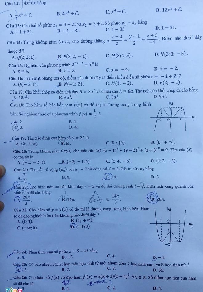 Đáp án Đề thi THPT Quốc Gia 2020 môn Toán đợt 2