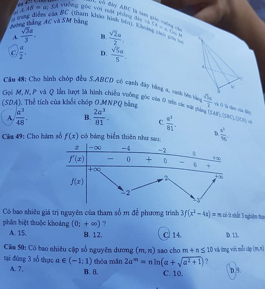 Đáp án Đề thi THPT Quốc Gia 2020 môn Toán đợt 2
