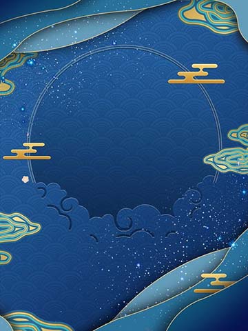 Hình nền trung thu điện thoại