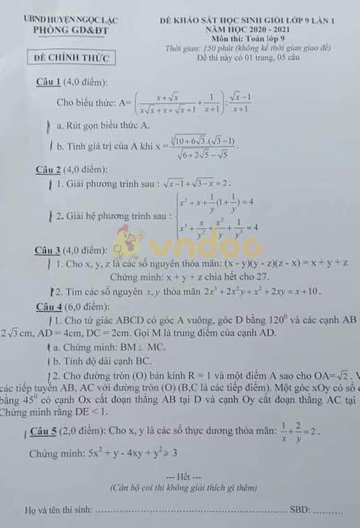 Đề thi chọn học sinh giỏi lớp 9 môn Toán Phòng GD&ĐT huyện Ngọc Lặc năm học 2020 - 2021