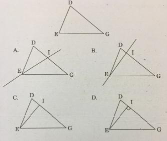 Trắc nghiệm Toán lớp 4 môn Toán 