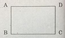 Trắc nghiệm Toán lớp 4 chương 2