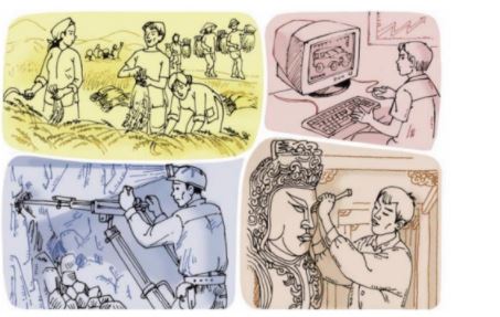 Tập đọc Cái gì quý nhất