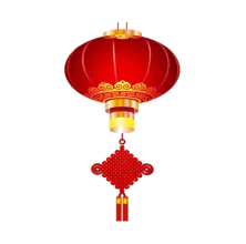 Trắc nghiệm từ vựng Unit 5 lớp 8: Festivals in Vietnam