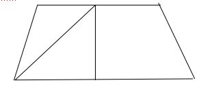 1. Đề thi học kì 1 lớp 2 môn Toán năm 2020 - 2021