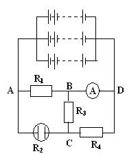 20 đề thi học kì 1 môn Vật lý lớp 11 có đáp án