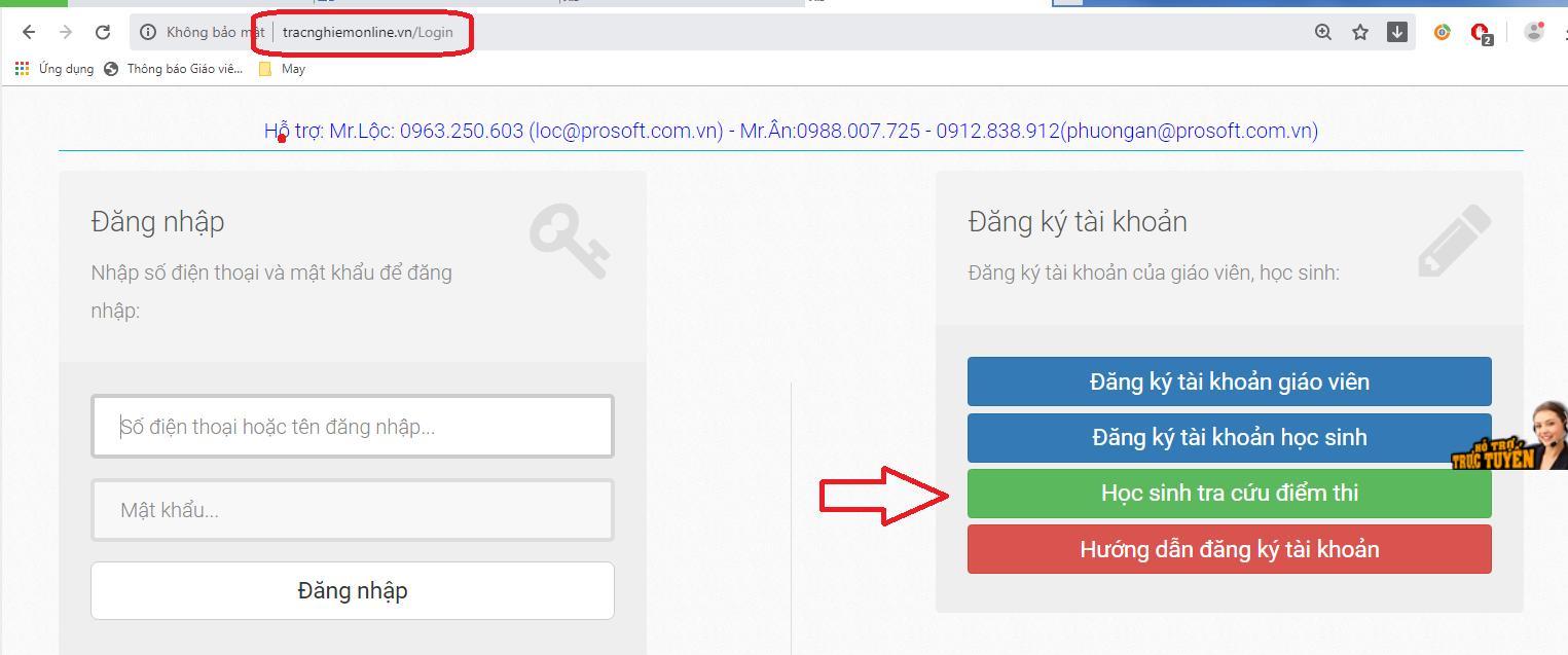 Hướng dẫn cách tra cứu điểm thi trắc nghiệm online