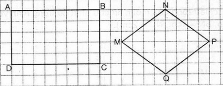 Giải bài tập hình vuông Giải Toán lớp 3 trang 85 câu 1