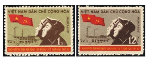 Đáp án tem bưu chính 2021