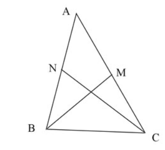 35 bài tập hệ thức lượng trong tam giác có hướng dẫn