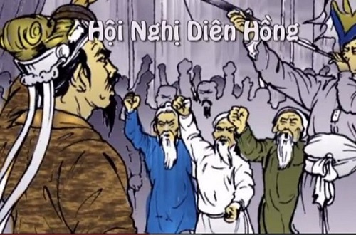 Hội nghị Diên Hồng