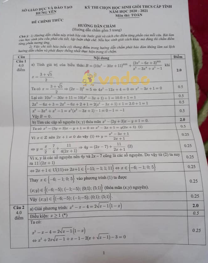 Đề thi chọn học sinh giỏi lớp 9 môn Toán Sở GD&ĐT Hưng Yên năm 2020 - 2021