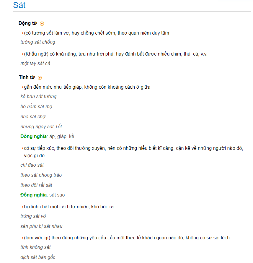 Cọ sát hay cọ xát