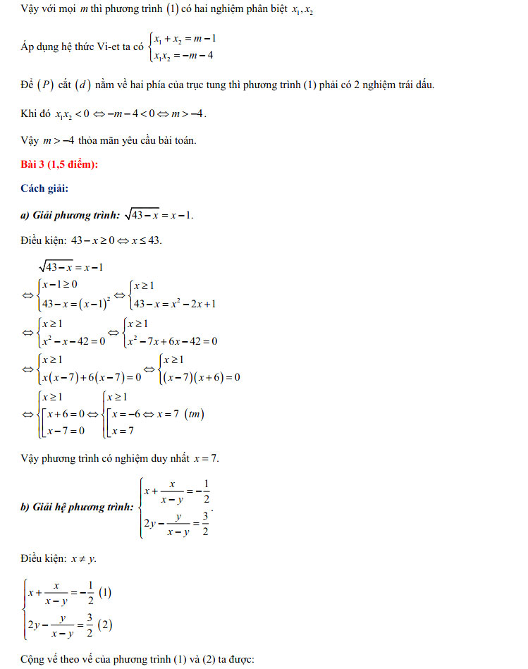Đáp án đề thi tuyển sinh lớp 10 môn Toán chuyên tỉnh Vĩnh Long năm 2021