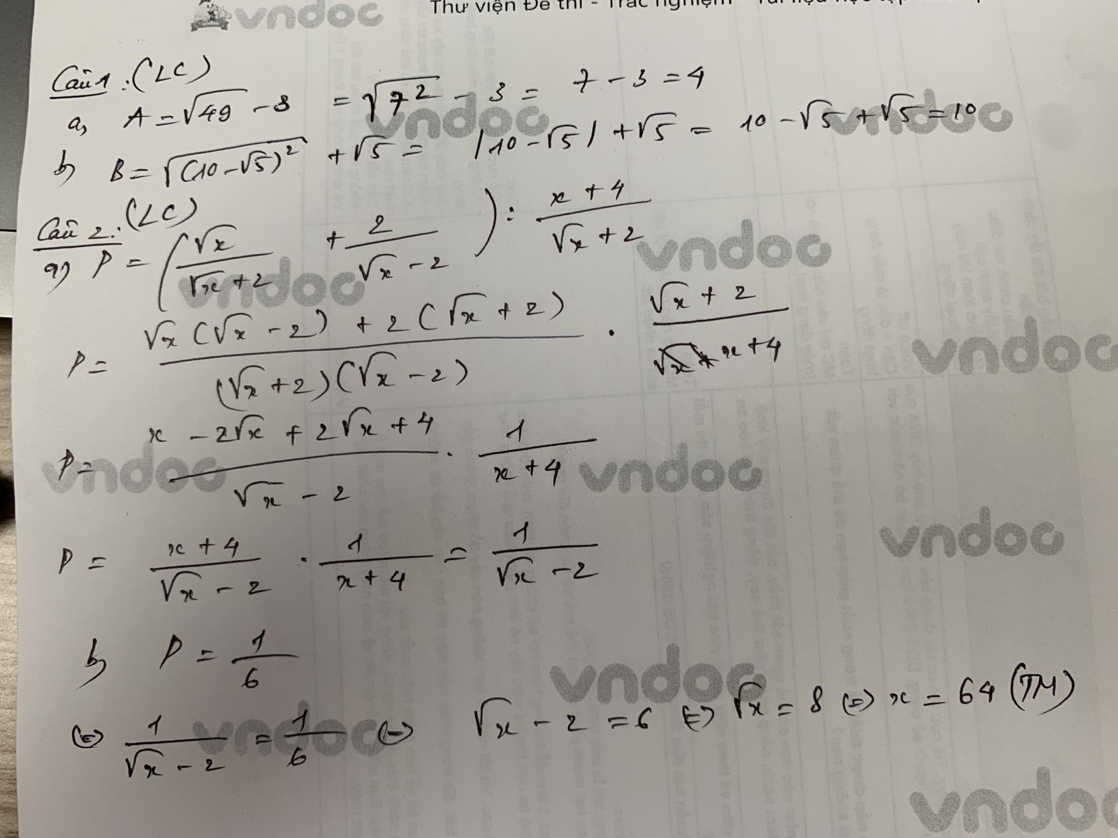 Đáp án đề thi tuyển sinh lớp 10 môn Toán tỉnh Lào Cai năm 2021