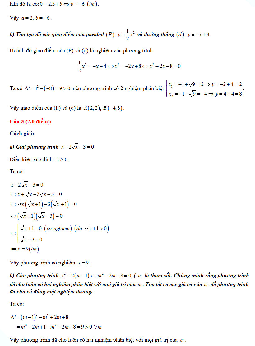 Đáp án đề thi tuyển sinh lớp 10 năm 2021 môn Toán chuyên tỉnh Quảng Nam