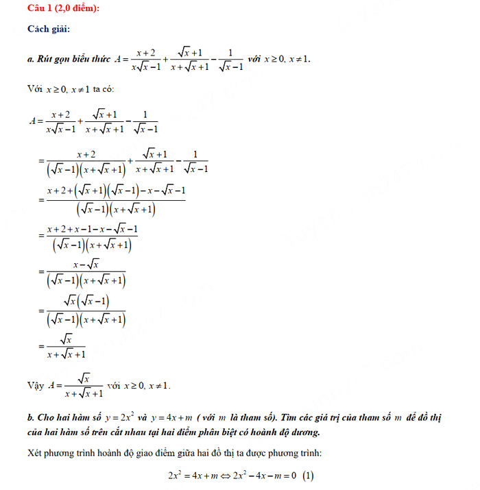 Đáp án đề thi tuyển sinh lớp 10 môn Toán Quảng Ninh