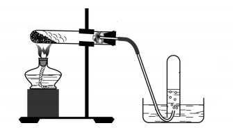 Đề thi thử THPT Quốc gia năm 2021 môn Hóa trường Lê Quý Đôn Đà Nẵng