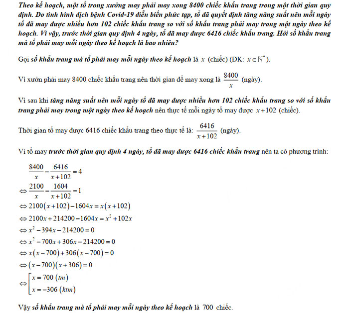 Đáp án đề thi vào lớp 10 môn Toán tỉnh Đồng Tháp năm 2021