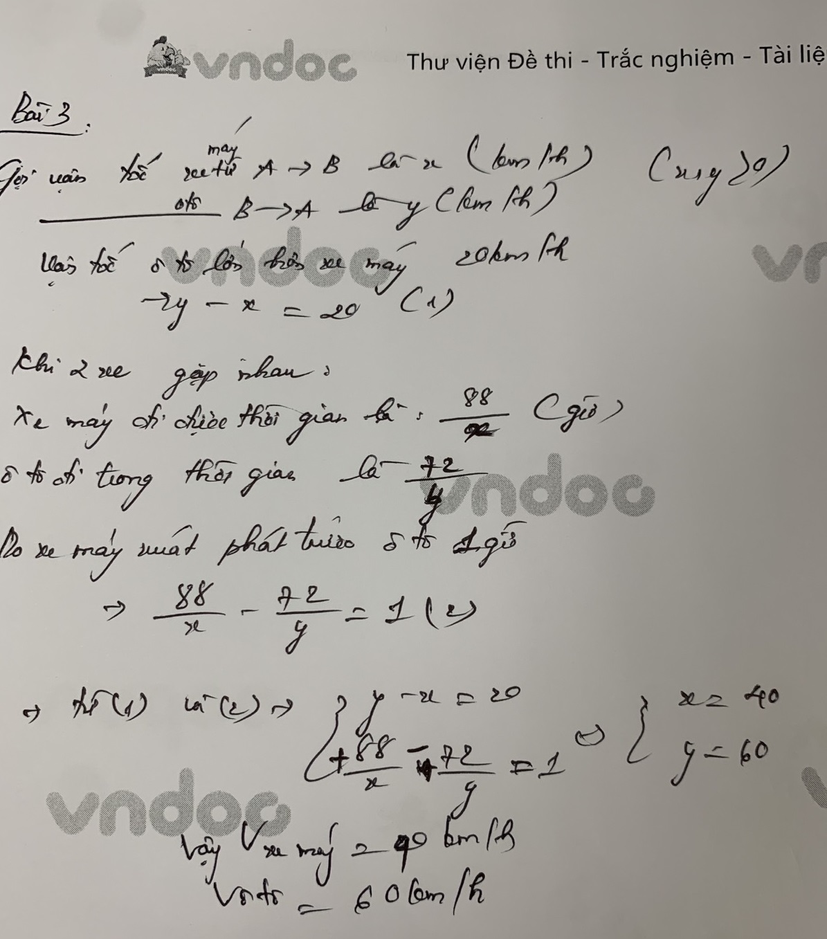 Đáp án đề thi vào lớp 10 môn Toán tỉnh Bình Định năm 2021