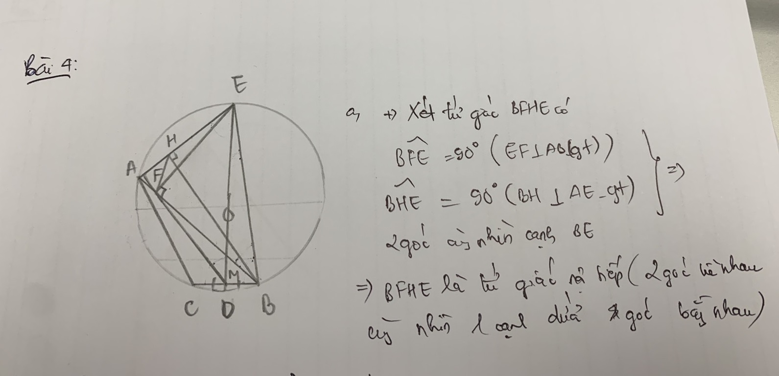 Đáp án đề thi vào lớp 10 môn Toán tỉnh Bình Định năm 2021